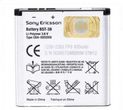 Sony Ericsson BST-38