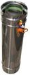 RURA KWASOODPORNA DWUŚCIENNA KP 80/125 MM 1M DO PIECÓW KONDENSACYJNYCH KOMINUS RURA KWASOODPORNA DWUŚCIENNA KP 80/125 MM 1M DO PIECÓW KONDENSACYJNYCH KOMINUS