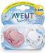 Avent Silikonowy Sensitive 2szt 0-6m