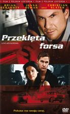 Przeklęta Forsa (Love Lies Bleeding) (DVD)