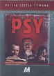 PSY (VCD)