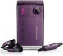 Sony Ericsson W380i