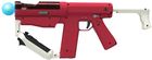 Sony Move Sharp Shooter (711719161189)