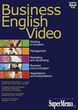 Business English Video