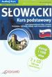 Portugalski  kurs podstawowy Audio Kurs. Nowa Edycja