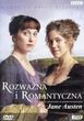 Rozważna I Romantyczna (Sense And Sensibility) (DVD) Rozważna I Romantyczna (Sense And Sensibility) (DVD)