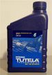 Petronas Tutela Car ZC 75 Synth 1L Petronas Tutela Car ZC 75 Synth 1L