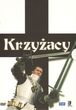 Krzyżacy (DVD) Krzyżacy (DVD)