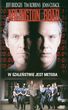 Arlington Road (DVD)