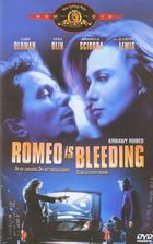 Krwawy Romeo (Romeo Is Bleeding) (DVD)