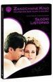 Słodki Listopad (Sweet November) (DVD)