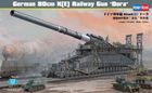 Hobby boss german 80cm k(e) railway gun