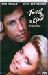 W Swoim Rodzaju (Two Of A Kind) (DVD)