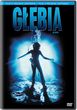 Głębia (The Abyss) (DVD)