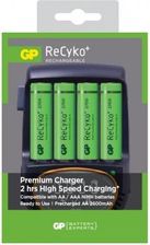 GP POWERBANK H500 (PB50+4x2700)