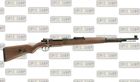 Boyi/Dboys Kar98K