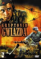 Kryptonim Gwiazda (Zwiezda) (DVD)