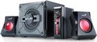 Genius 2.1 SW-G2.1 1250 36W (31730980100)