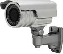 Kamera DVS-600IR-T Kamera DVS-600IR-T