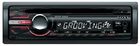 Sony CDXGT250MP