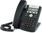 Polycom SoundPoint IP 331, 2-linie, SIP, bez zasilacza (2200-12365-025)