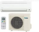 Daikin FTXN25K / RXN25K Inverter