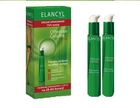 Elancyl Offensive Cellulite Duo Pack - 2x100 ml Elancyl Offensive Cellulite Duo Pack - 2x100 ml