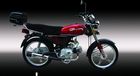 zUMICO GR200 czerwony