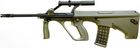 JG Steyr AUG Military JG0449A