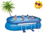 Intex Basen Rozporowy 9W1  549x305 ( 54432 )