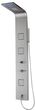Actima Omega Quatro ARAC.ML812