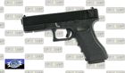 KSC Glock 18C
