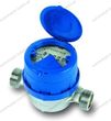 APATOR JEDNOSTRUMIENIOWY JS 3,5 DN25 zW POWOGAz 60-0106001-000 (60-0106001-000)