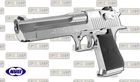 Tokyo Marui Desert Eagle Hard Kick Silver