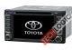 TOYOTA COROLLA VERSO - 7” HD / DVD / MP3 / MP4 / BLUETOOTH
