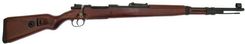 Boyi/Dboys Mauser 98K KAR_98K