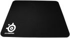 SteelSeries PODKŁADKA QCK+ NATUS VINCERE (MATERIAŁ) 450 x 400 x 4 mm (63313) SteelSeries PODKŁADKA QCK+ NATUS VINCERE (MATERIAŁ) 450 x 400 x 4 mm (63313)