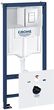 Grohe Rapid SL Fresh 5w1 Skate Cosmopolitan 38827000