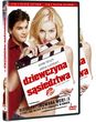 Dziewczyna Z Sąsiedztwa (The Girl Next Door) (DVD)