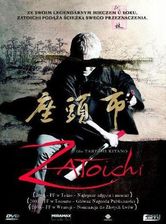 Zatoichi (DVD)