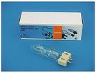 OSRAM HSR 575/72 95V/575W GX-9,5 1000h lampa wyładowcza OSRAM HSR 575/72 95V/575W GX-9,5 1000h lampa wyładowcza