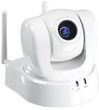 Trendnet TV-IP612WN