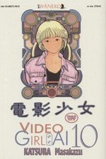 Video Girl Ai. Tom 10