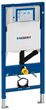 Geberit Duofix do WC z odciągiem UP320 Sigma H112 111.370.00.5