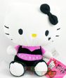 Sega Maskotka Hello Kitty Czarno-Różowa 20600
