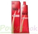 Wella Color Touch paleta farb do włosów (60 ml) - kolor