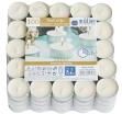Muller Podgrzewacze Flat Pack 100szt