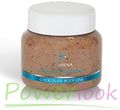 Clarena Capuccino Sugar Peeling peeling cukrowy do ciała 250 ml Clarena Capuccino Sugar Peeling peeling cukrowy do ciała 250 ml