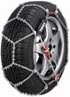 Thule CL-10 90 10090 Thule CL-10 90 10090