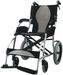  ANTAR Podróżny wózek inwalidzki o wadze 8kg KARMA ERGOLITE KM-2501